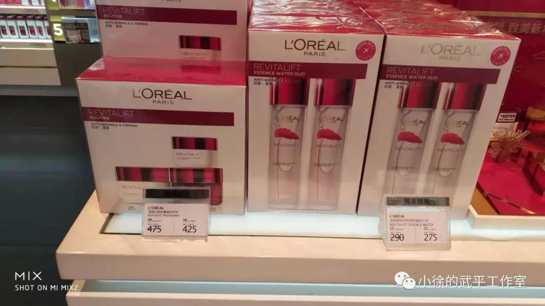 香港dfs免税店必买东西,香港dfs购物是不是要机票