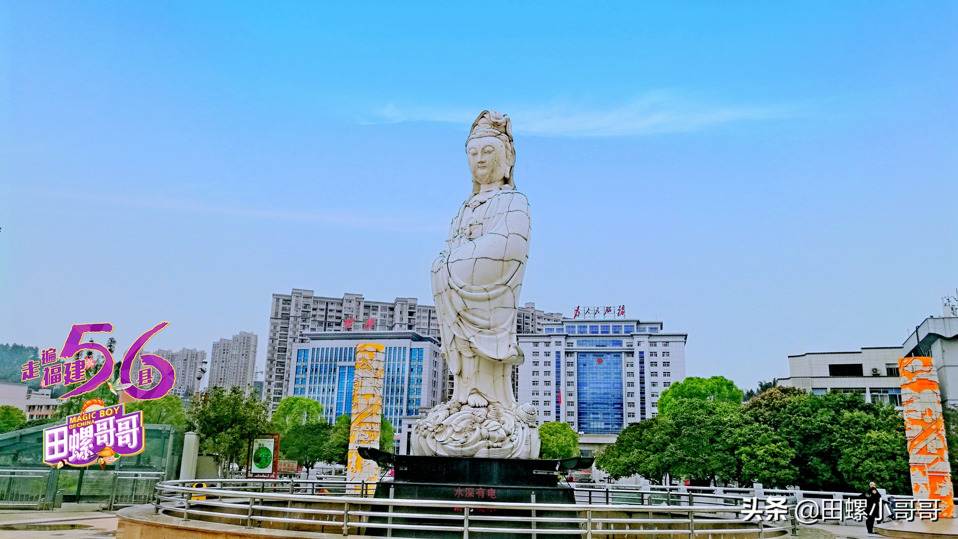 浙江小山村gdp,福建省山区县市经济