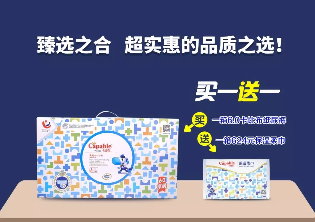 又酷又拽还有谁？好想养一只自带红buff的小魔童