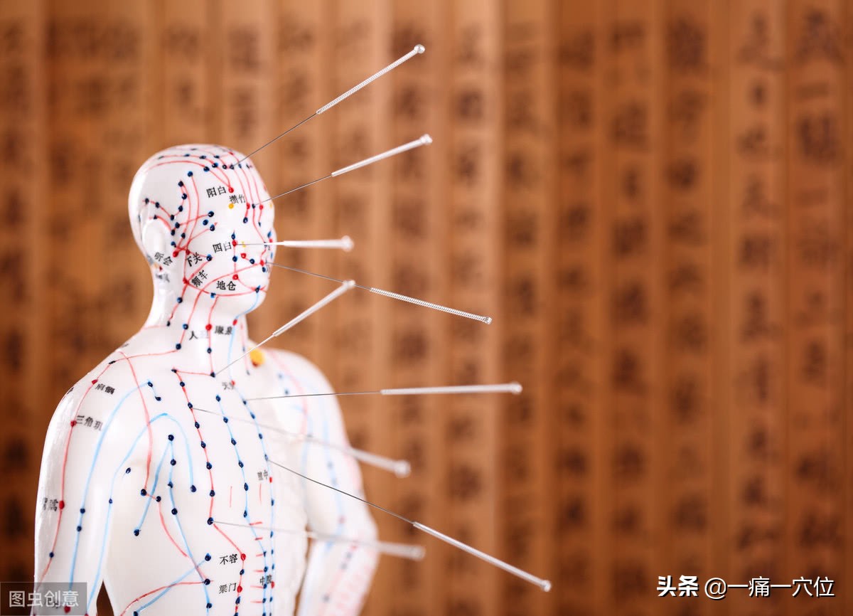 头顶疼痛怎么治疗最快最有效,头顶痛的最佳解决办法