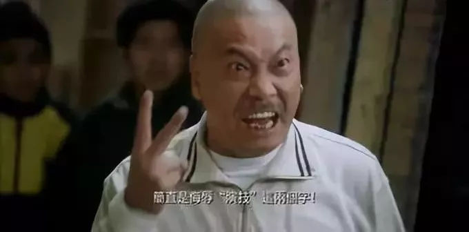 带你了解周星驰的不一样的人生