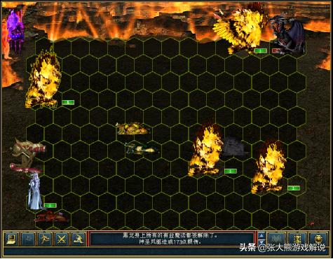 英雄无敌3追随神迹和封神之战,英雄无敌三必学技能