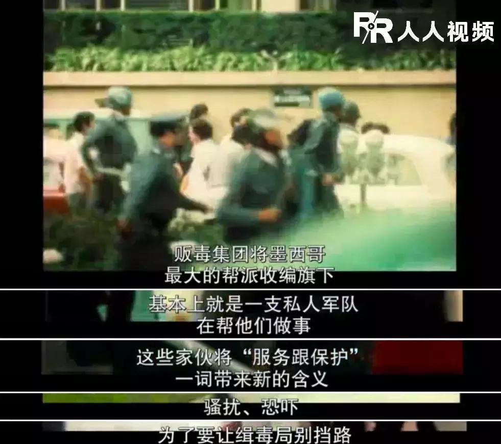 逆天神剧一回归就9.3,剧组人员因它被枪杀