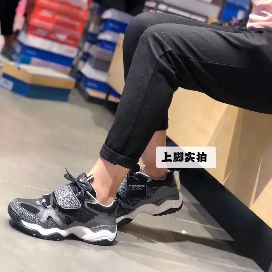 斯凯奇鞋子哪款最值得入手,斯凯奇鞋子哪款最舒服