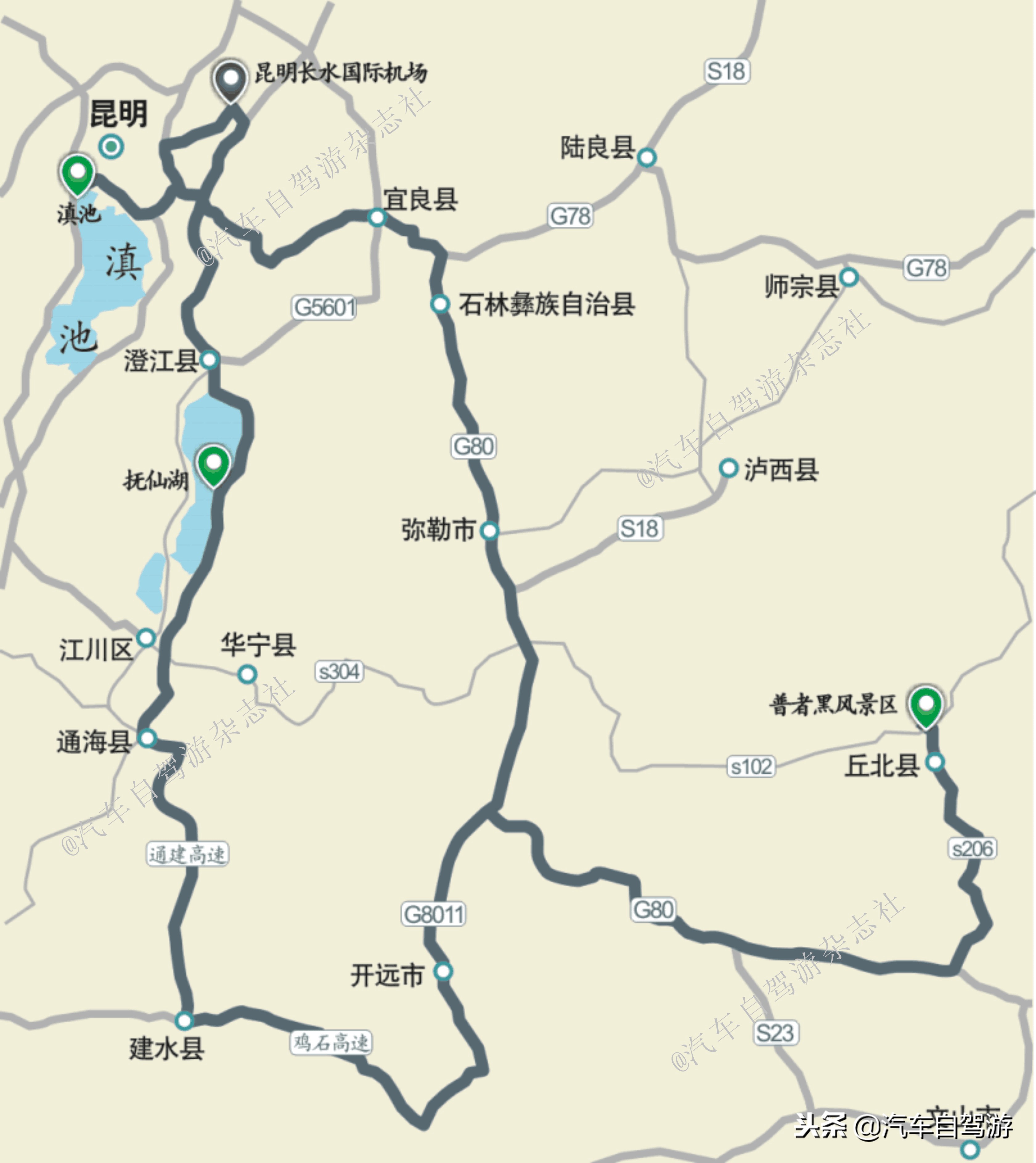 4-5天短途自驾旅游攻略,三到四天自驾旅游攻略