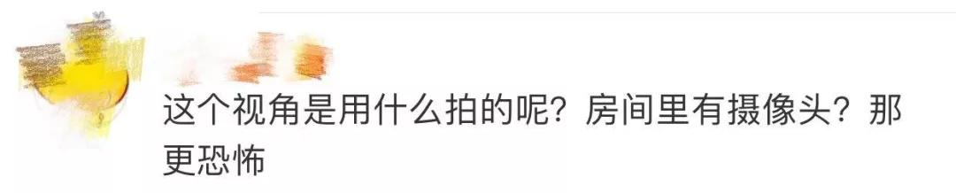 万豪旗下五家酒店用浴巾擦马桶,五星级酒店员工用浴巾擦马桶致歉