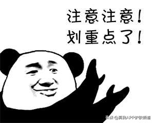 脸上毛周角化长闭口怎么办,毛周角化和粉刺有什么区别