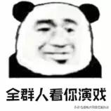 广东汕头最近口罩诈骗新闻,假口罩诈骗16万元