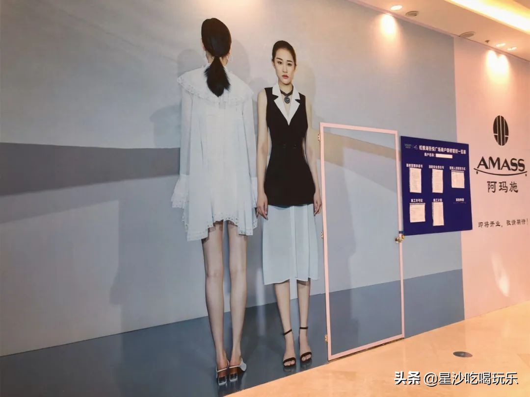 吾悦购物包包,吾悦抢购券