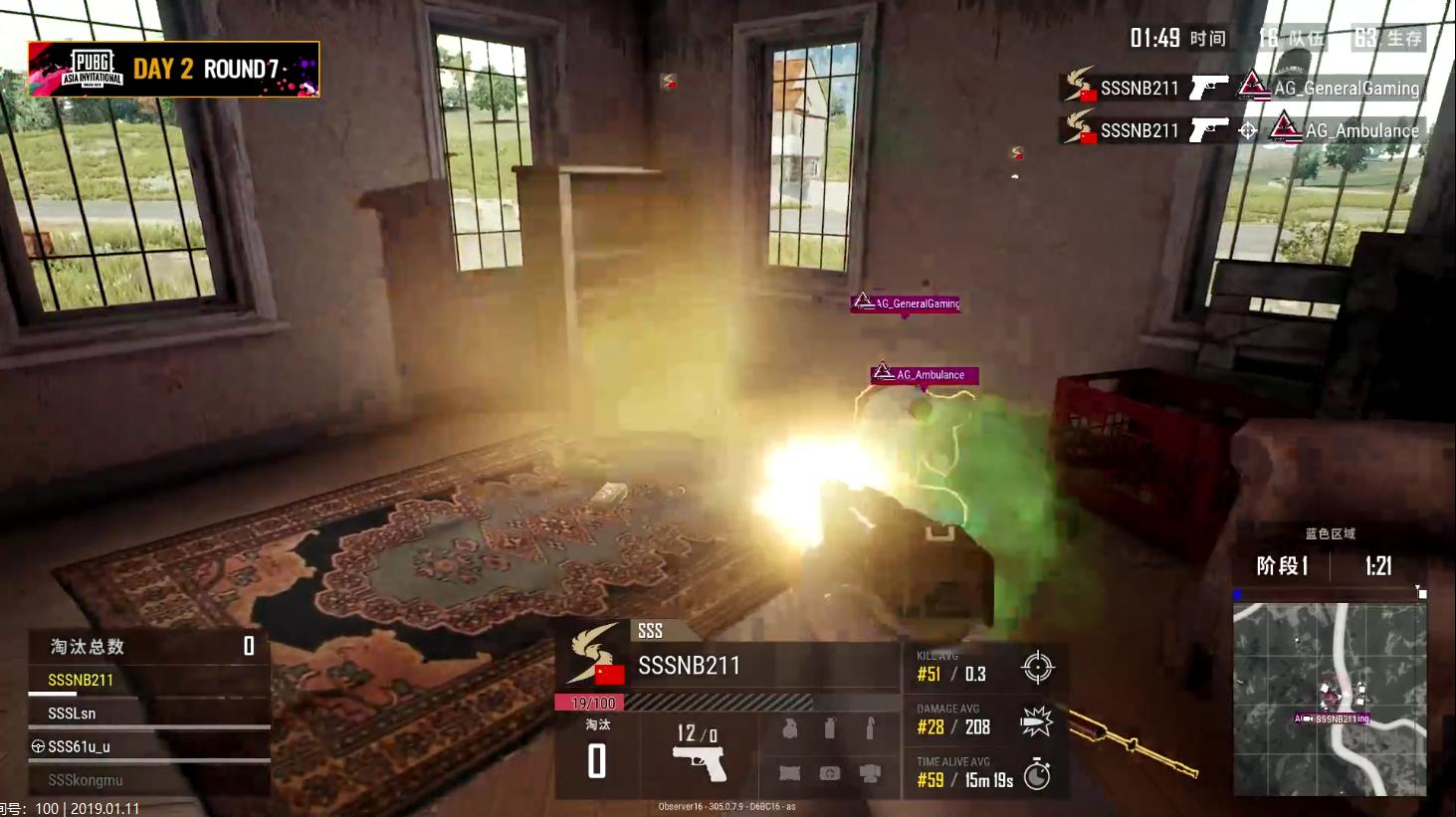 绝地求生刺激战场ak压枪,绝地求生刺激战场qbu厉害吗