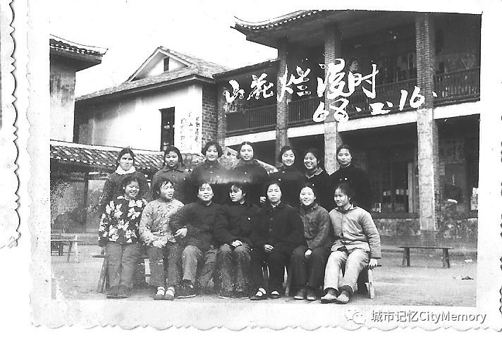 湘菜大师、被“成分论”害苦的长沙姑娘——红墙巷里的往事