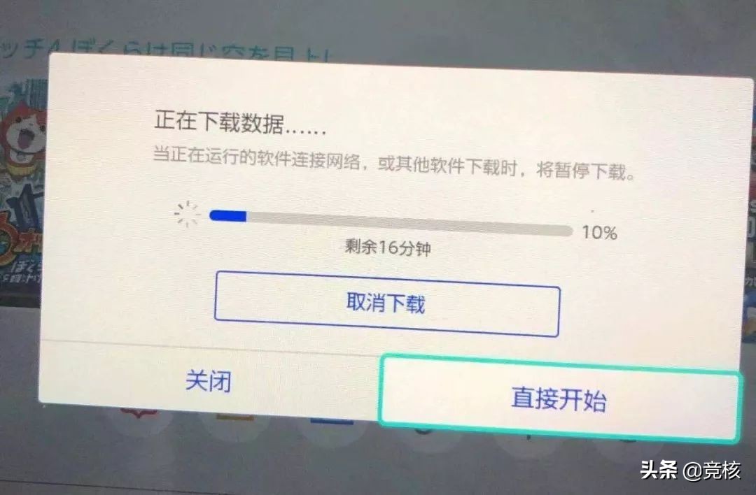 switch日版和国行哪更值得入手,萌新入坑switch要多少钱
