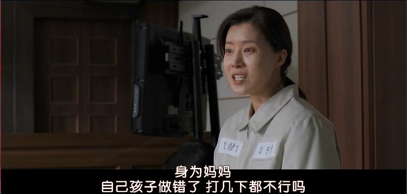 韩国电影小男孩儿被家暴,韩国小委托人真实事件详情结局