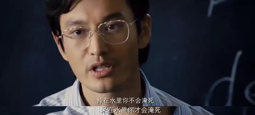 华尔街英语破产原因,华尔街英语为啥会破产