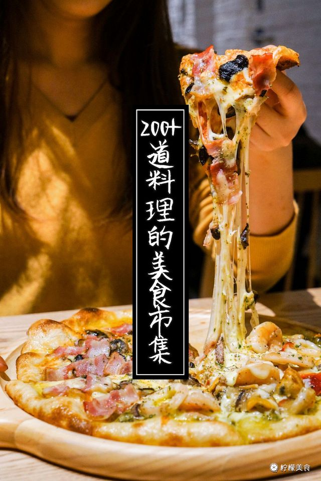 全国首家欧洲市集来了，刚到深圳！45个国家的进口商品任你选~