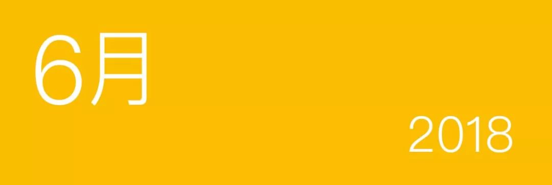 盘点那些年更换logo的品牌,2018年有哪些厂商更换新logo