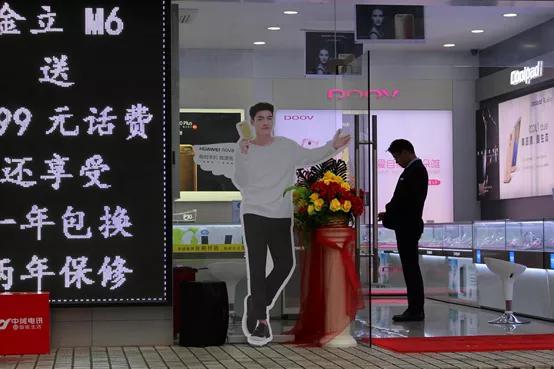 直播卖假货被抓要判多久,卖假货有可能被判刑的主播