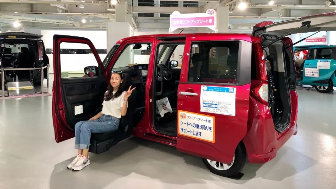 丰田花数亿造乐园!免费玩!还帮帮竞争对手宣传!图什么?