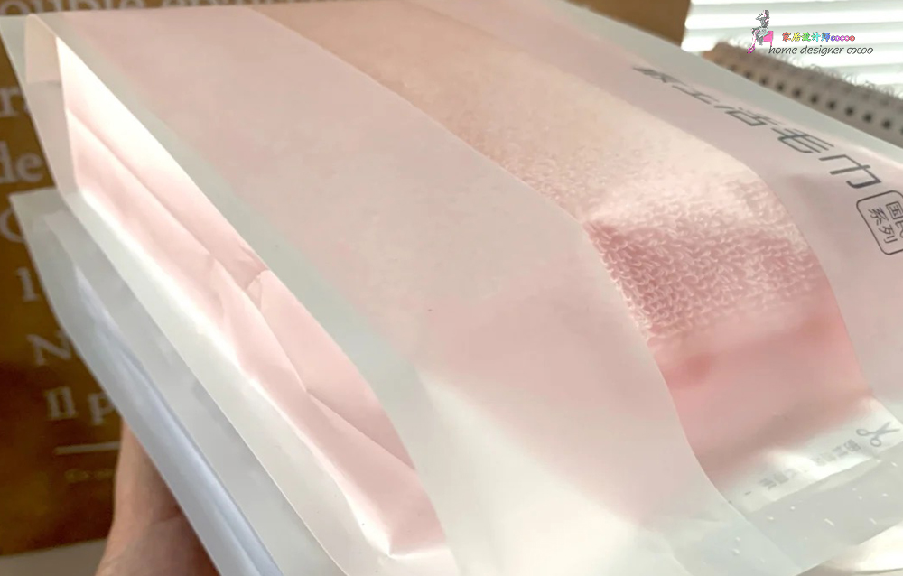 9个*疆新**棉家居工厂店，平价实用，品质不输国外大牌，值得收藏