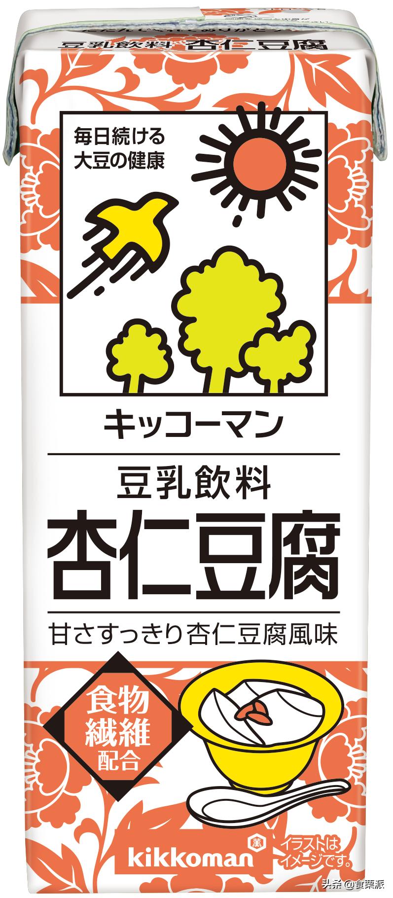 2020上半年日本零食大赏公布,2023年度日本零食大赏