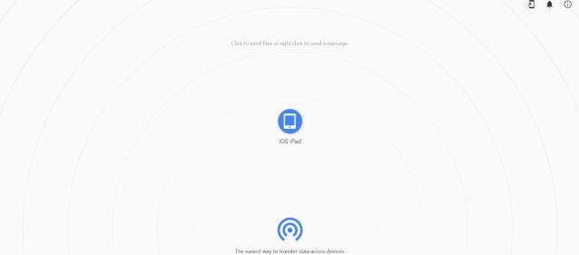 完胜QQ、微信,用这5款免费神器传文件,工作效率立马翻倍