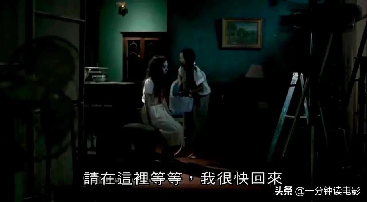 《鬼片场》拍摄现场闹鬼所有工作人员被吓跑只有美女演员不知情