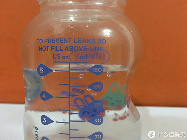 （转）奶瓶刻度准不准，测一测