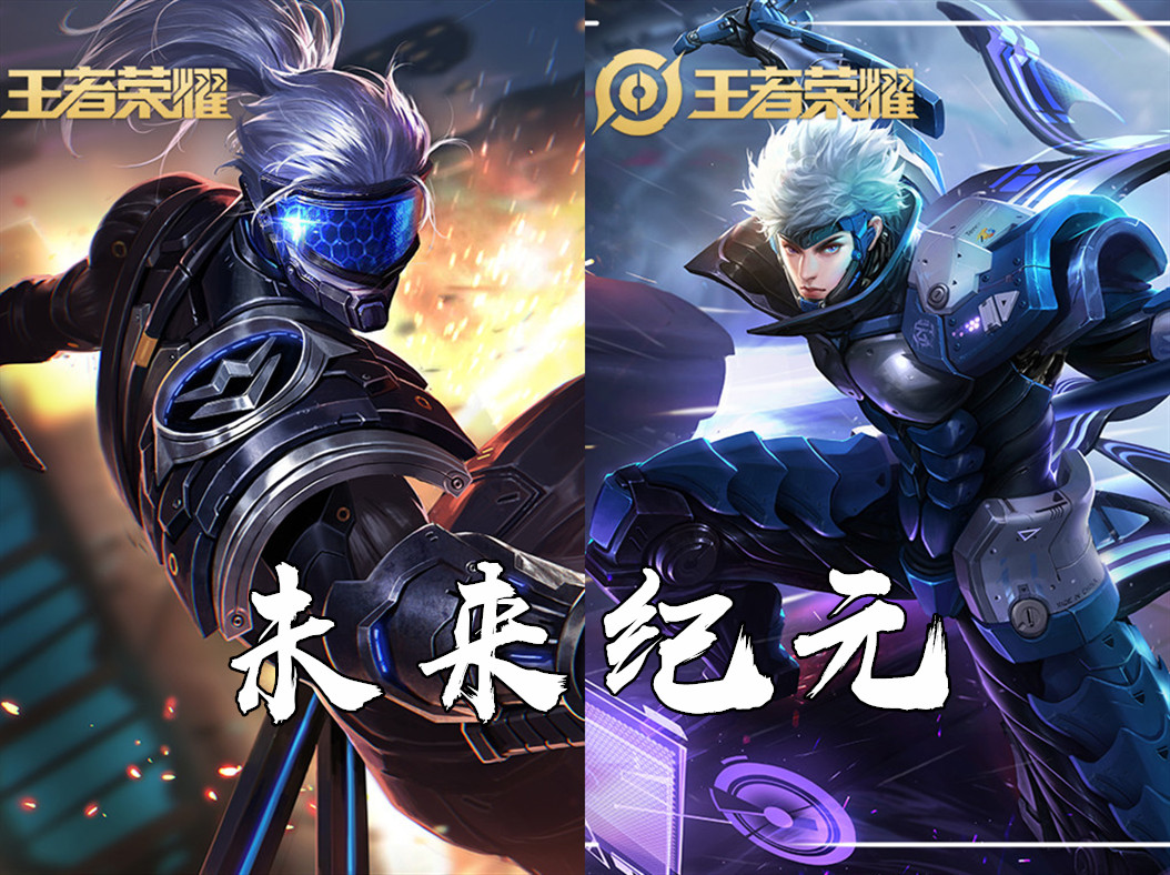 盘点王者荣耀有七款皮肤英雄,盘点王者荣耀有七款皮肤