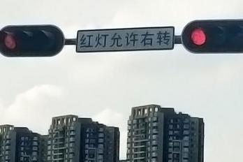 一个很现实的问题,一个很严峻的现实问题