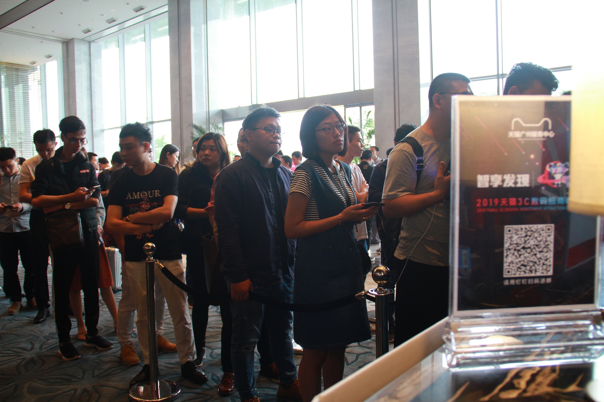 天猫最新行业分析,天猫数码3c产品怎么运营