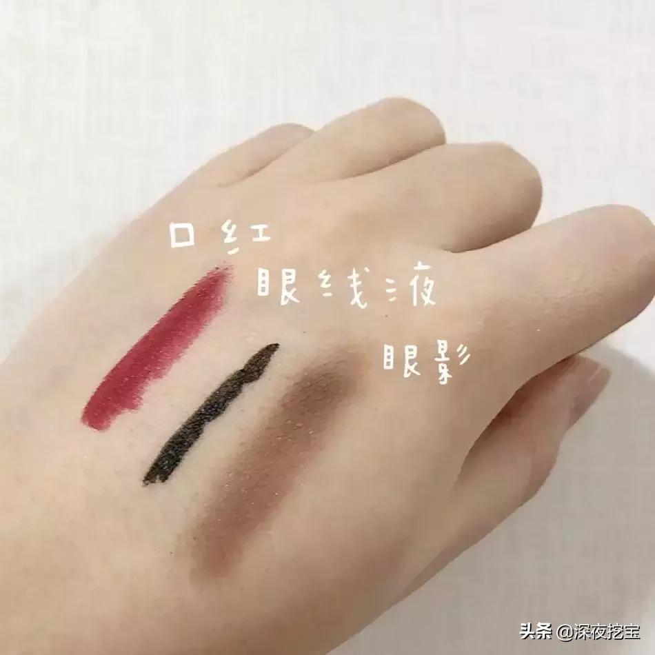 十大卸妆好物排行榜,10款热门卸妆水排名