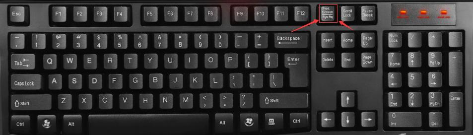 电脑截屏方法快捷键,截屏后的图片在哪