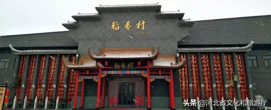 一鹿走来鹿泉,一路走来的最新视频