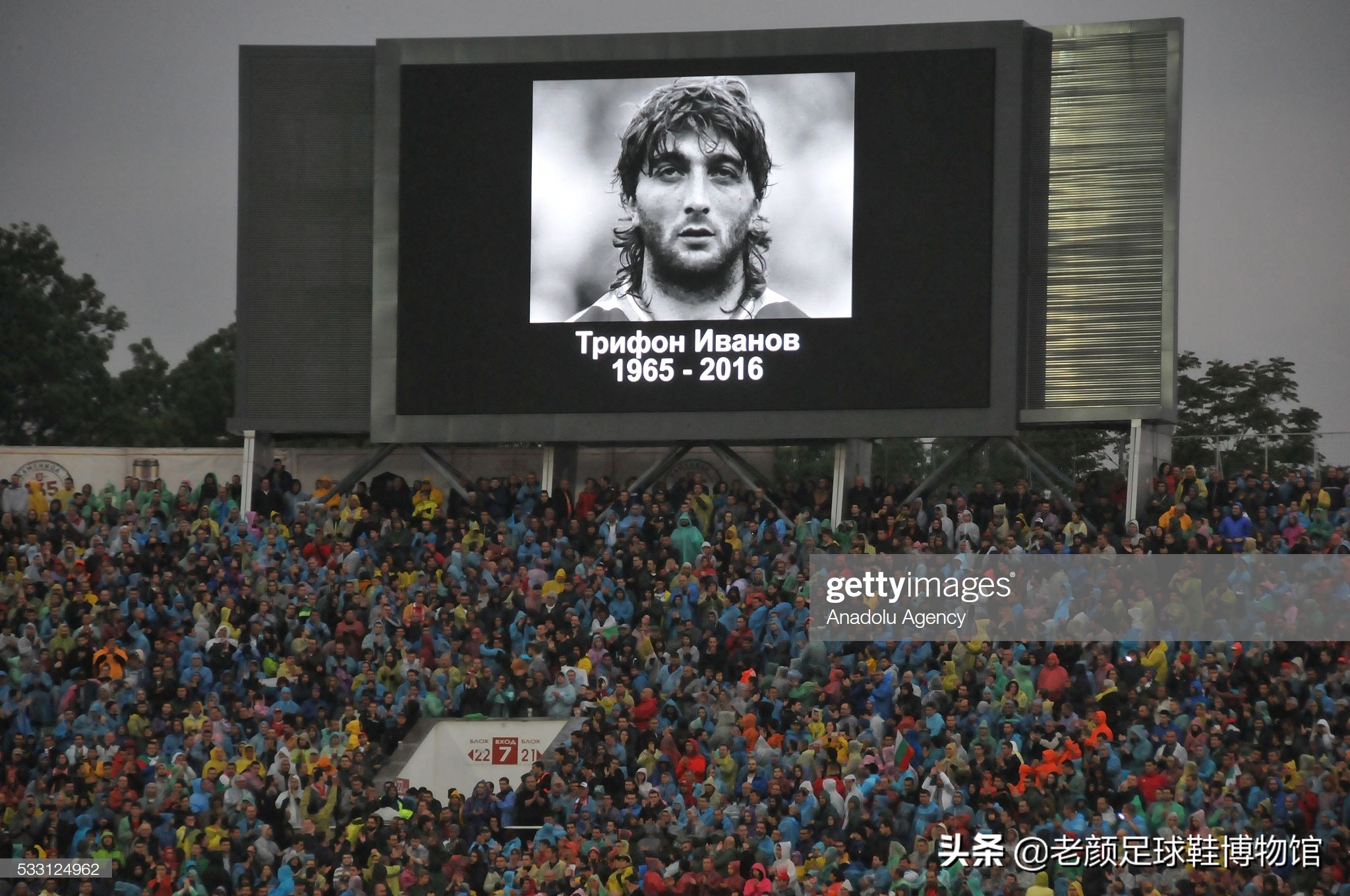 被终身禁赛的共产主义球王，最痛恨皇马的巴萨巨星曾经当过炊事员