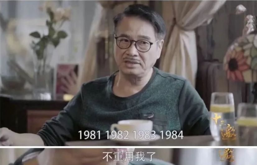 吴孟达肝癌什么时候确诊,吴孟达得肝癌最可能的原因