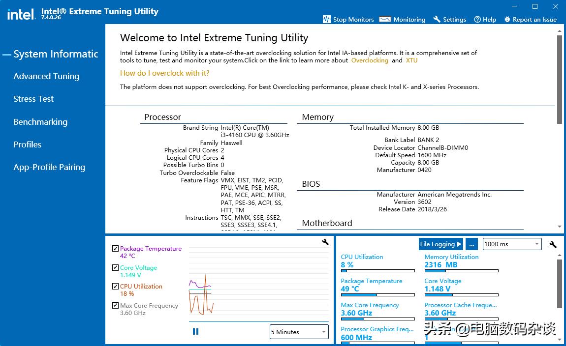 英特尔显卡自动超频,英特尔核芯显卡控制面板如何超频