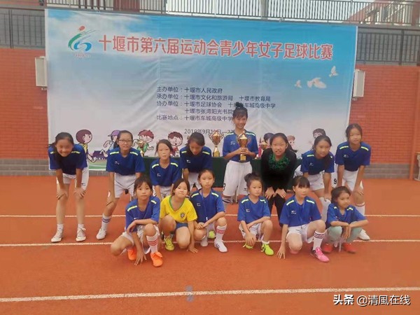 丹江口市实验小学足球比赛,丹江口市浪河小学足球队比赛时刻