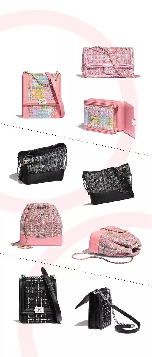 好物推荐chanel,吃土也要买的视频