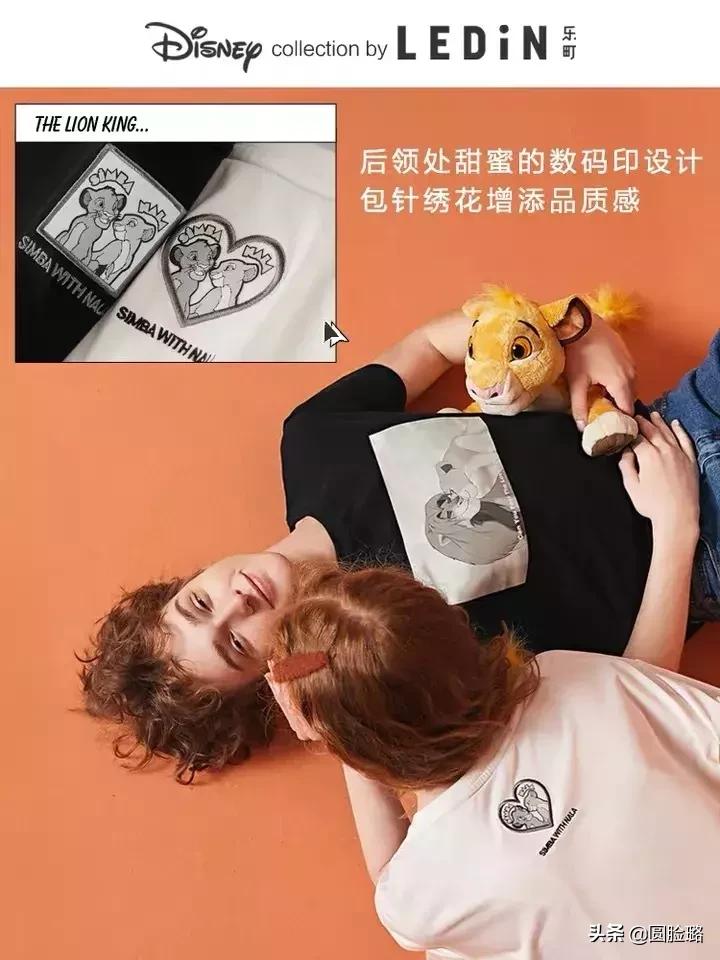 优衣库短袖好看便宜的联名,优衣库jeffkoons联名t恤