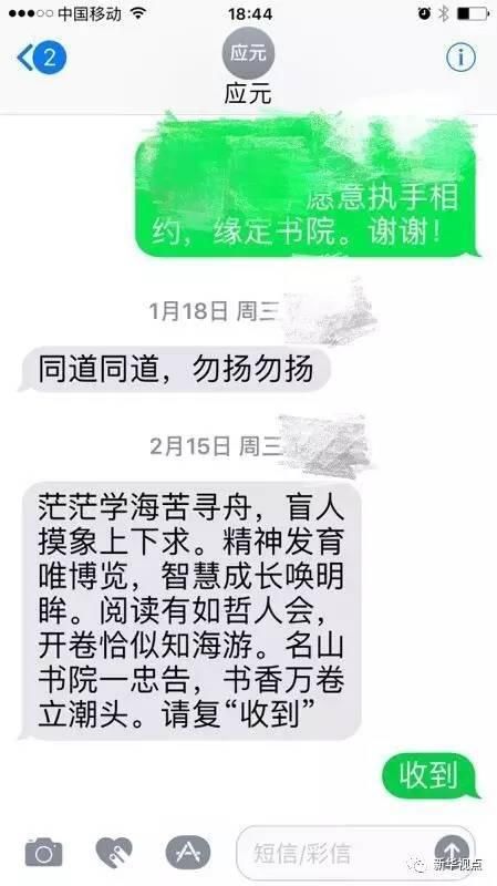 少儿编程怎么规划,做少儿编程