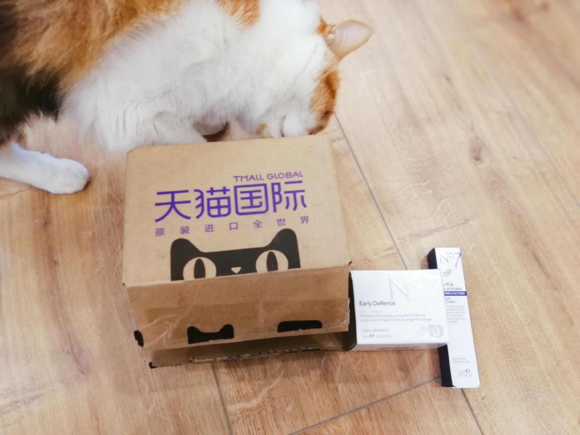 双十一购物分享开箱日用品,女大学生双十一开箱购物分享