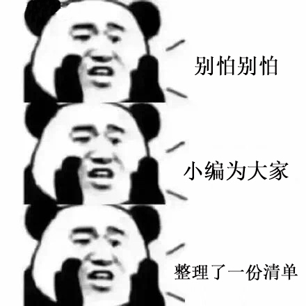 海南食物中毒,三亚吃东西食物中毒媒体曝光