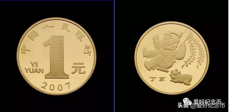 116枚流通纪念币大全套价格,中国纪念币大全120枚价格