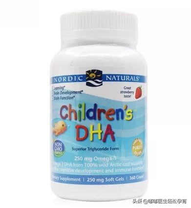 一瓶一百多的dha,一瓶dha500块还是有点奢侈