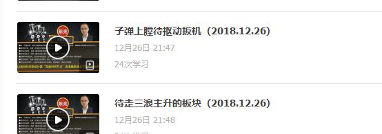 上证指数怎么看涨跌,上证指数是在哪里看涨跌的