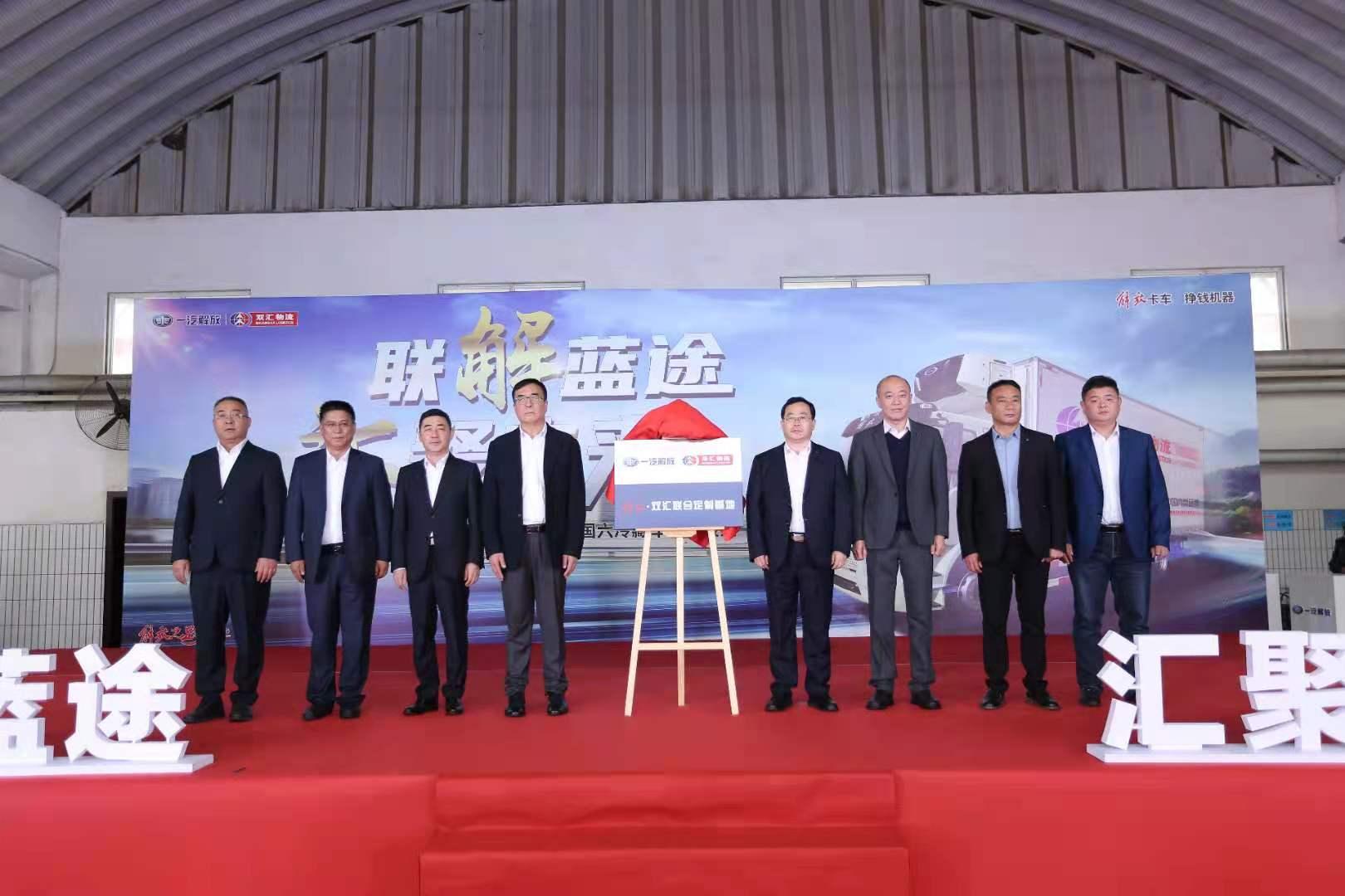 2021中国百强城市漯河,漯河开发区全国50强