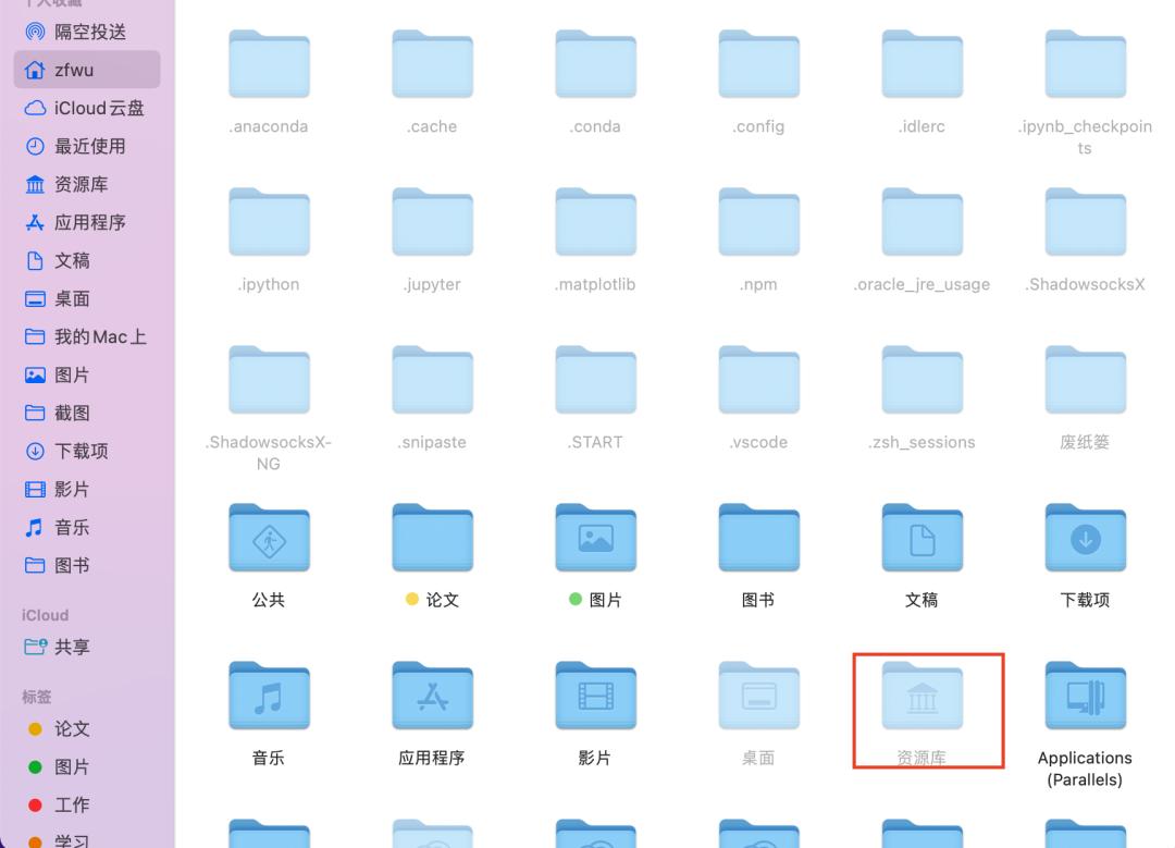 mac怎么通过磁盘工具清理,macos磁盘清理