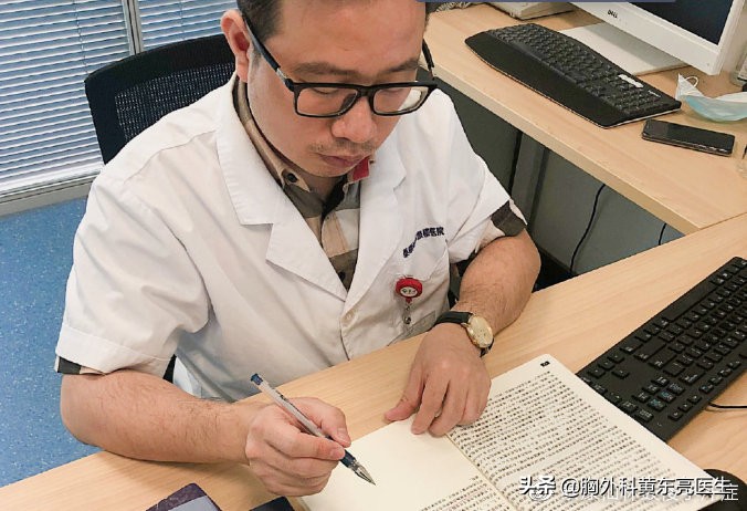 手汗症专病门诊｜让爱与责任同行，记黄东亮医生平凡又忙碌的一天