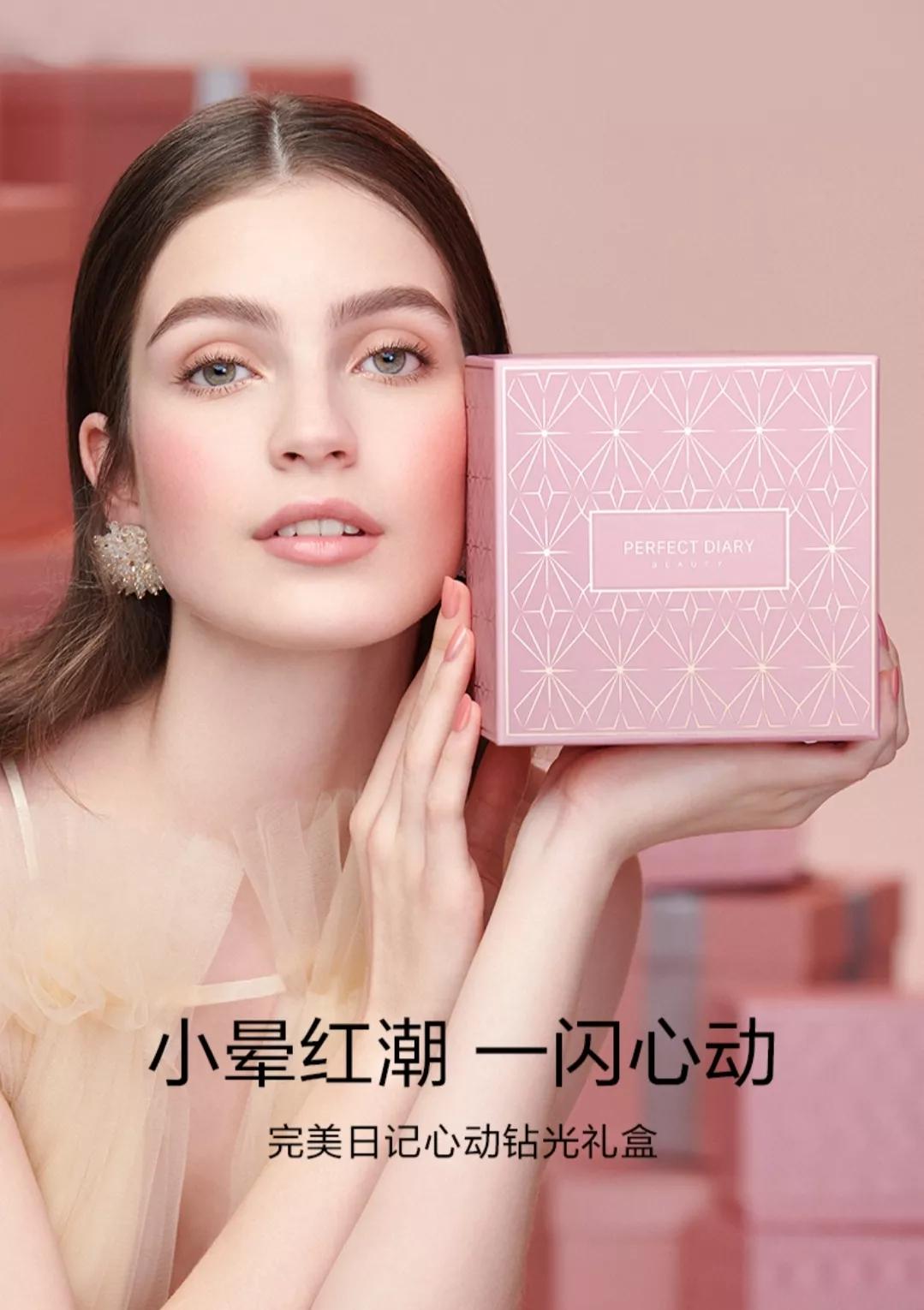 尖叫预警！这些情人节礼物直接送到TA心里