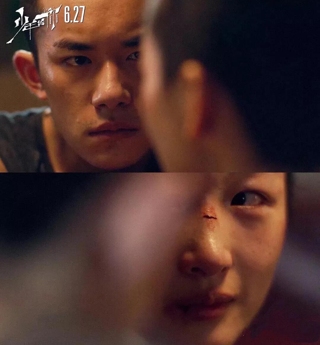 少年的你易烊千玺周冬雨精彩演技,少年的你易烊千玺尾随保护周冬雨